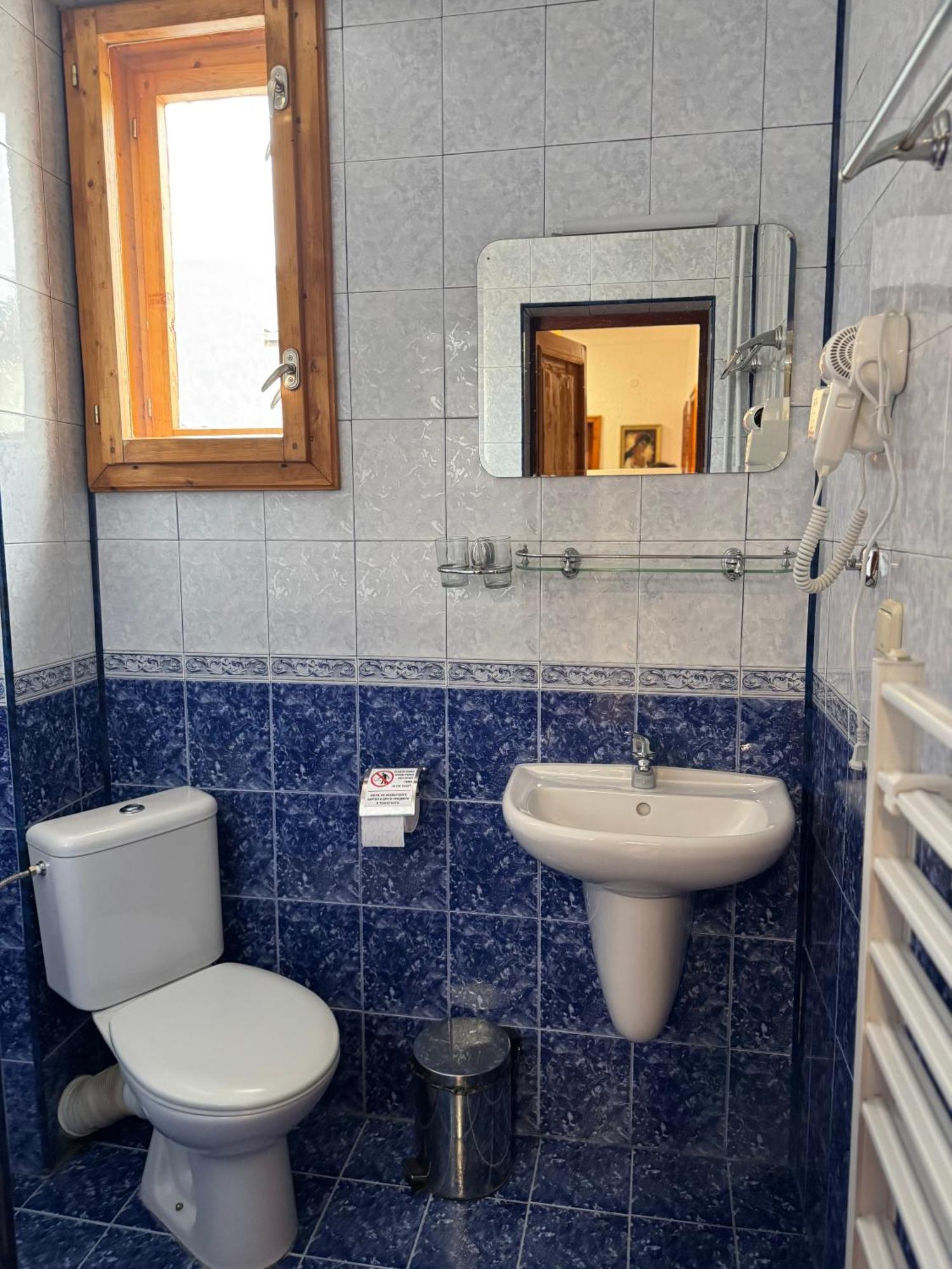 Mama Emiliya Guest House Beli Iskar Exterior foto